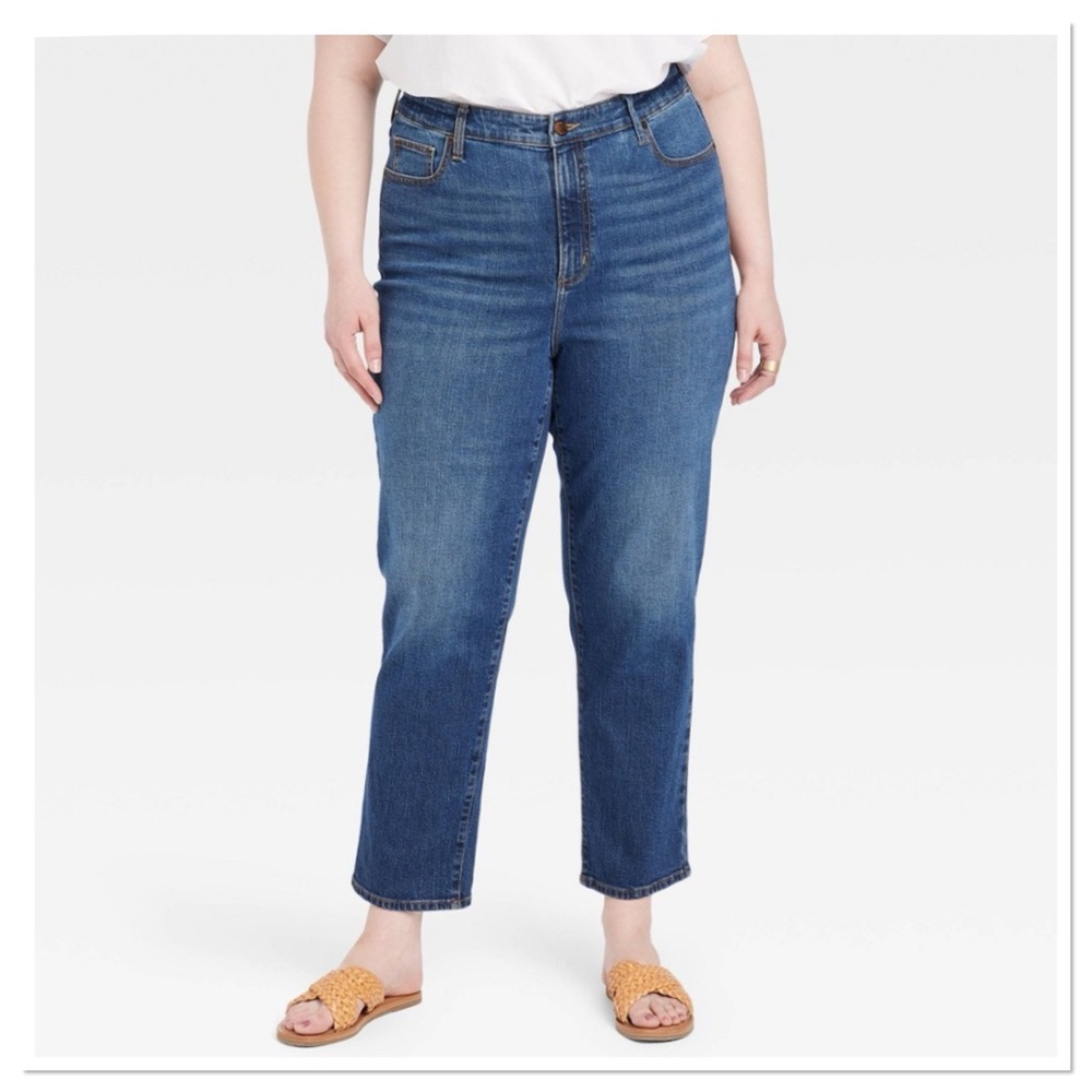 Women’s High Rise 90’s Slim Jeans Universal Thread 17 Short